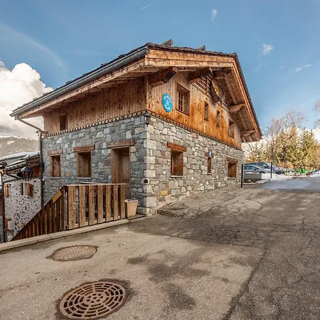 Chalé Smartstay Chocolat - Courchevel